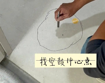 改则瓷砖空鼓维修公司分享砂料配比不正确在瓷砖铺贴过程中可能导致以下问题